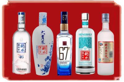 商丘烟酒回收衡水老白干.jpg